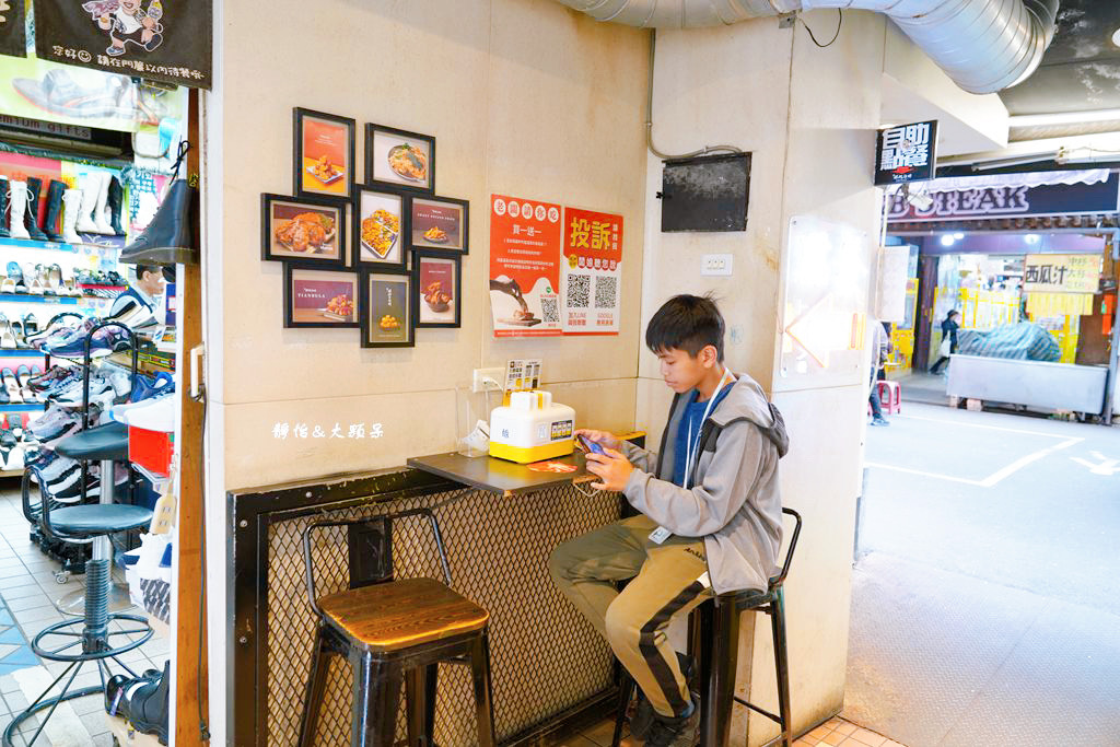 艋舺雞排台北饒河店 ❙ 香酥脆厚切雞排，饒河夜市裡台灣知名小