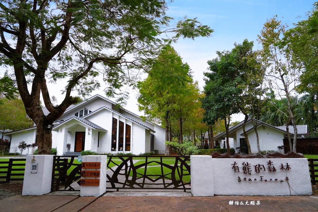 雲山水 ❙ 蒂芬妮藍夢幻湖景、落羽松，必拍跳石步道，花蓮壽豐