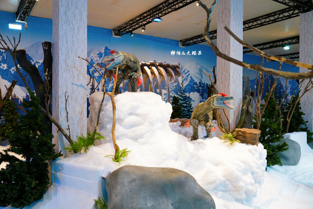 侏羅紀X恐龍雪世界 台北站 ❙ 羽毛恐龍、急凍恐龍墳場，3公