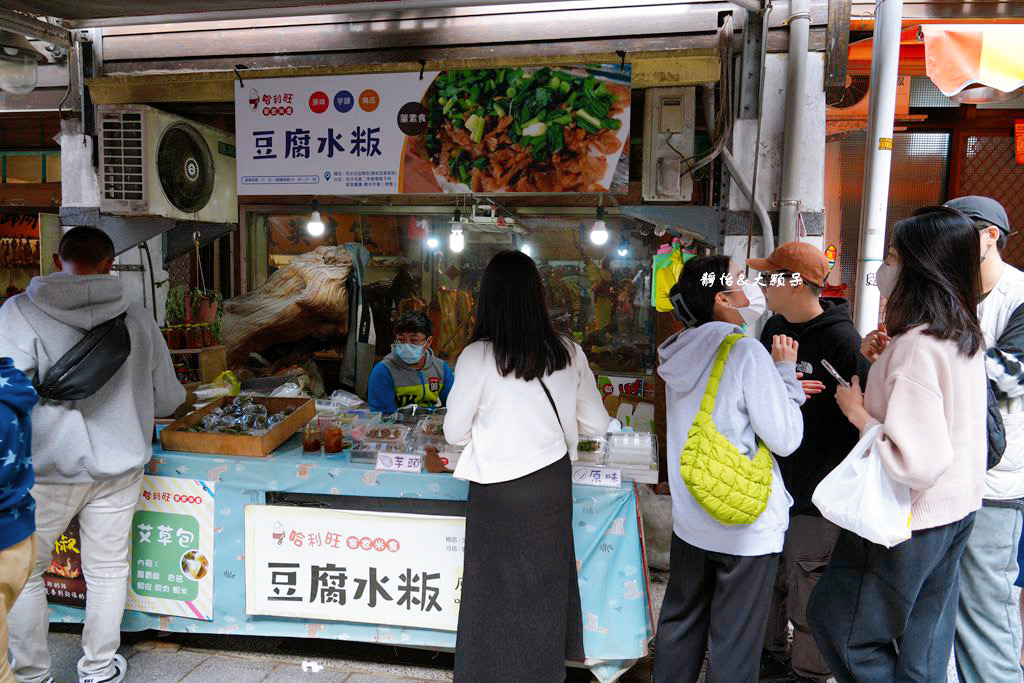 清安老街 ❙ 苗栗一日遊來逛老街吃豆腐水粄、客家麻糬、原木烤