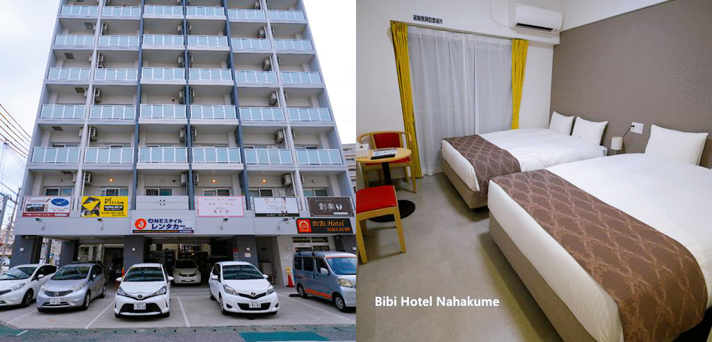 BiBi Hotel NAHAKUME ❙ 洗衣設施、微波爐