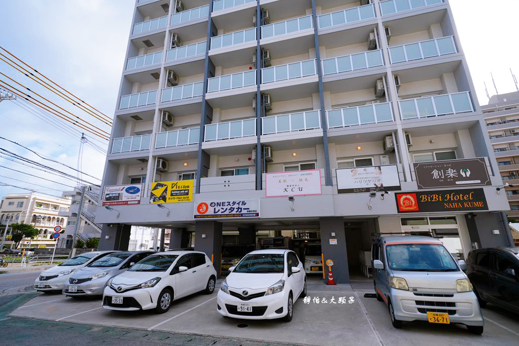 BiBi Hotel NAHAKUME ❙ 洗衣設施、微波爐