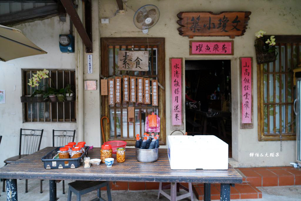 三貂嶺生態友善隧道 ❙ 封閉30年神秘百年隧道，鏡面水池倒影