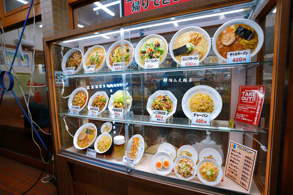 福しん 浅草ROX前店 ❙ 營業至凌晨兩點的定食、餃子、拉麵