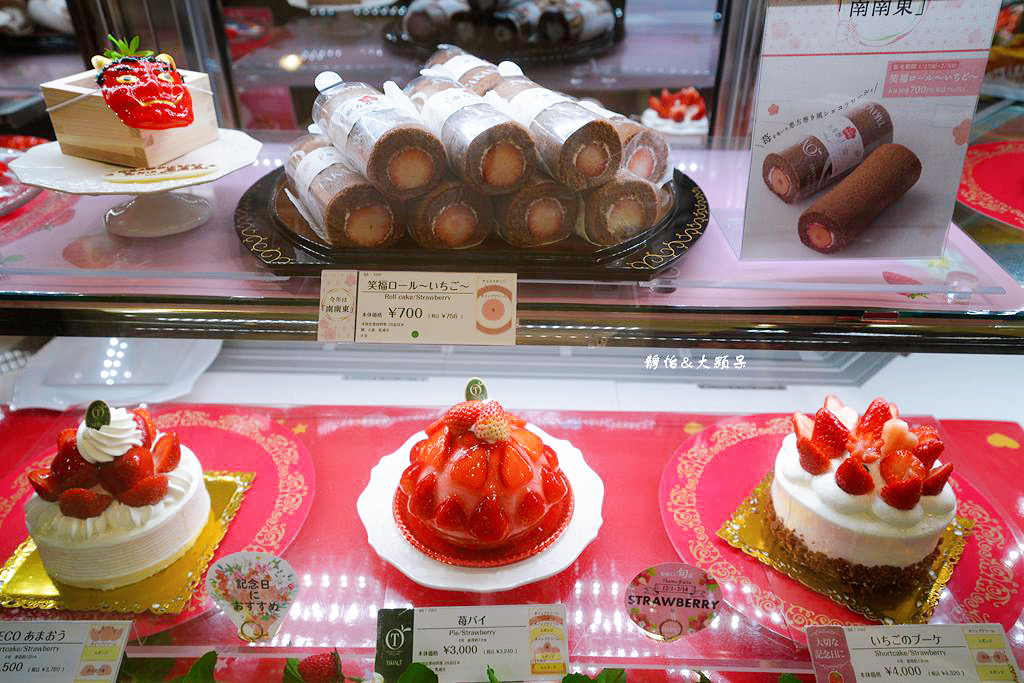 新宿高野 TAKANO ❙ 東京旅遊必吃水果蛋糕，池袋西武百