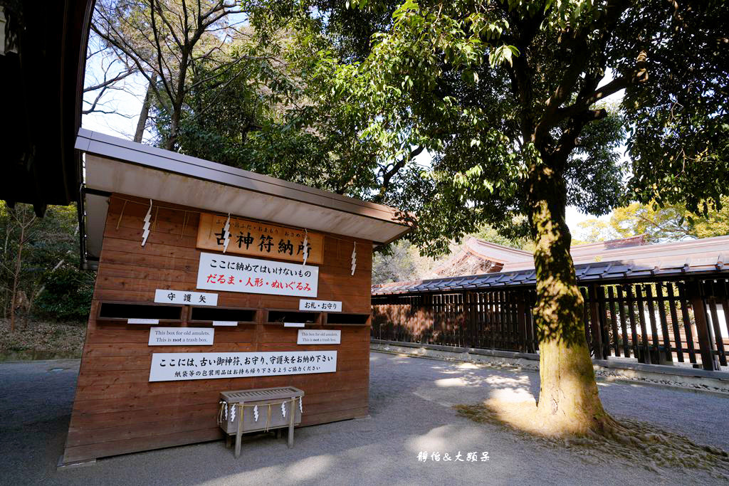 明治神宮 ❙ 原木大鳥居、酒樽牆，明治神宮交通，東京景點、東