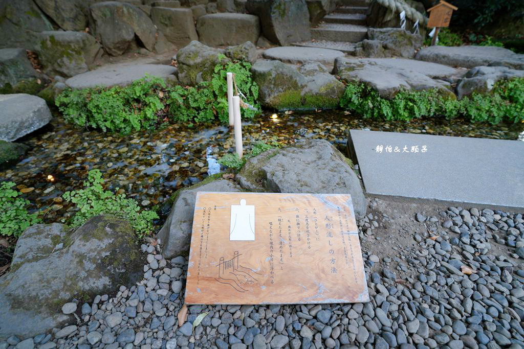 川越冰川神社 ❙ 祈求良緣鯛魚籤、繪馬隧道、人形流，崎玉旅遊