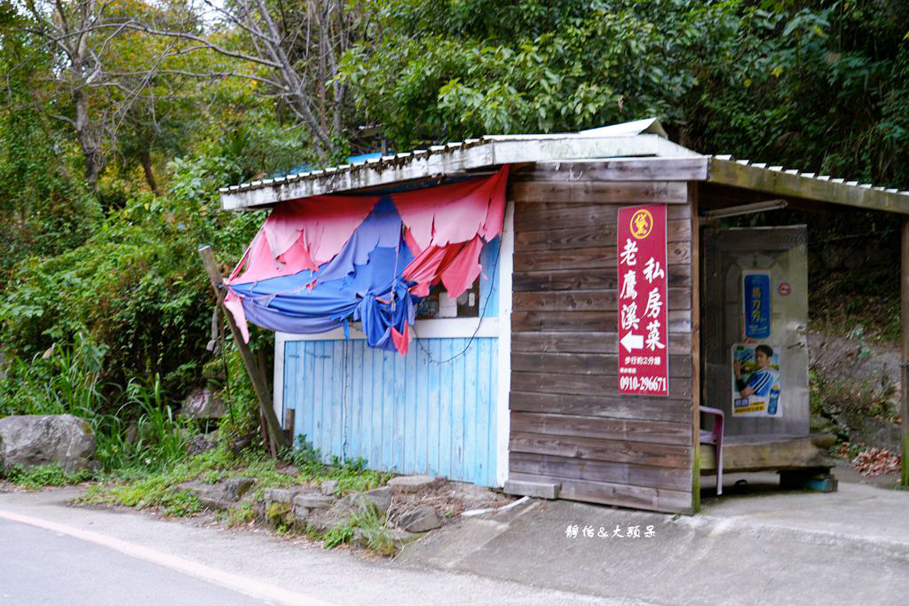 老鷹溪生態親子步道 ❙ 輕鬆好走，不用半小時輕鬆捕捉瀑布美景