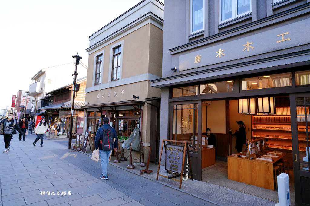 小江戶川越 ❙ 古色古香藏造老屋街道、鐘樓，川越老街美食，東