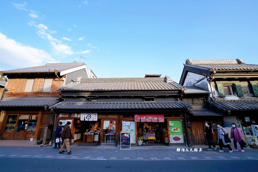 小江戶川越 ❙ 古色古香藏造老屋街道、鐘樓，川越老街美食，東