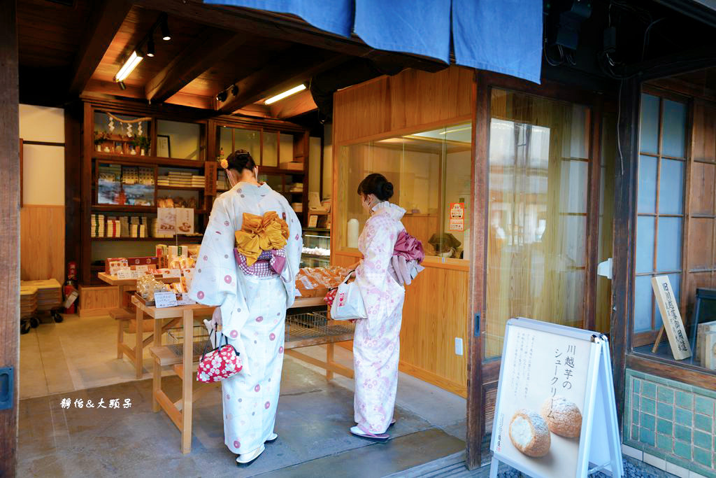 小江戶川越 ❙ 古色古香藏造老屋街道、鐘樓，川越老街美食，東