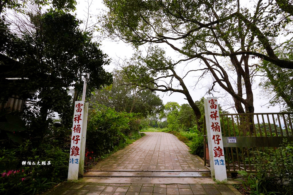 富祥桶仔雞 ❙ 大溪隱藏版柴燒桶仔雞，地點隱密卻超人氣，桃園