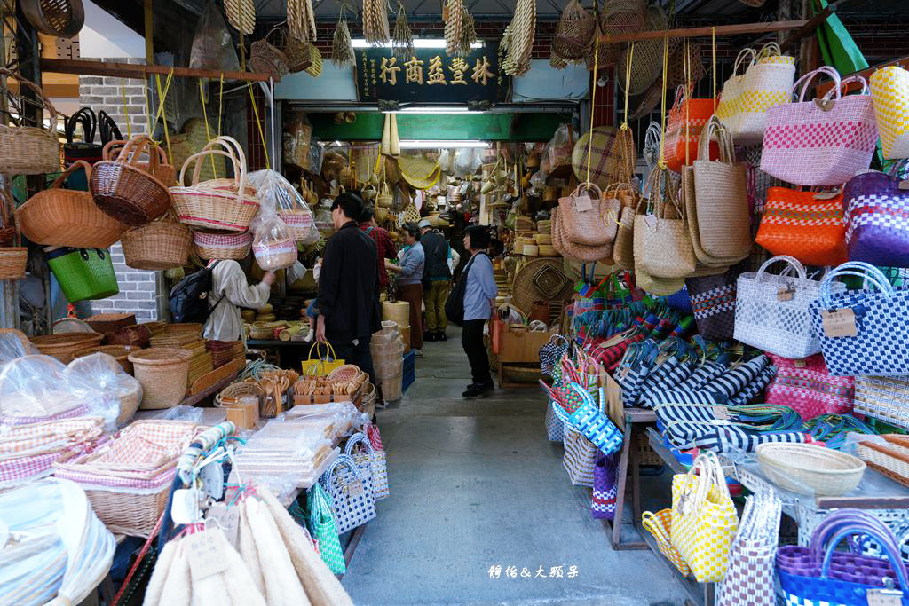 迪化街商圈 ❙ 正發青草舖、超人氣草莓大福、高建桶店茄芷袋、