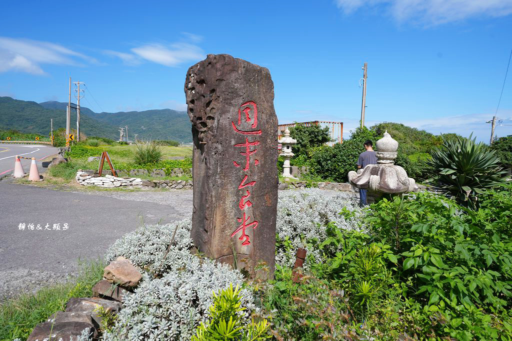 92k週末食堂 ❙ 沖繩感海邊小食堂，海景第一排海葡萄丼，貢