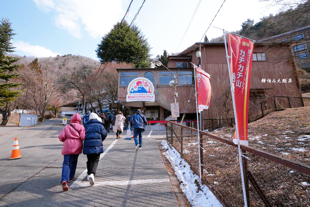 河口湖景點 ❙ 河口湖富士山全景纜車、天上山公園，眺望富士山