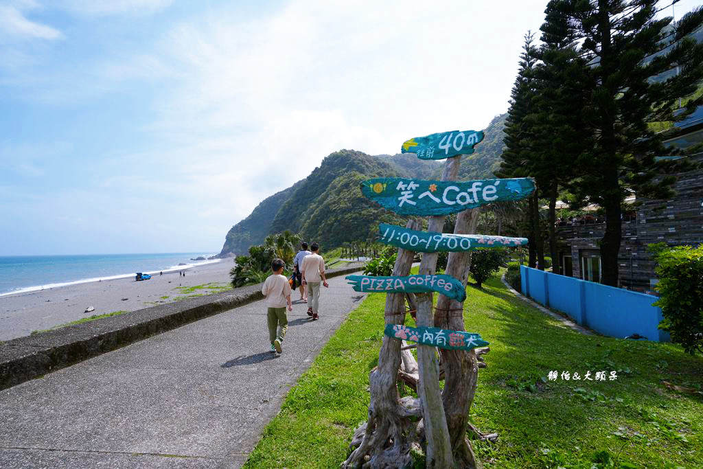 笑ㄟCafe ❙ 情人灣無敵海景視野，漫步內埤海灘，宜蘭海景