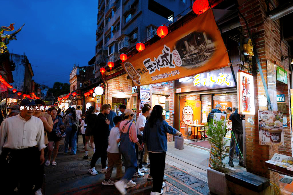 深坑老街美食 ❙ 王水成老店、芭樂嬌七里香，老街內必吃麻辣臭