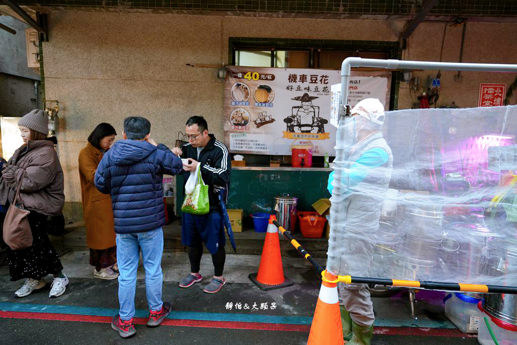 老街天婦羅.花枝卷、 機車豆花，北埔老街超人氣銅板美食!