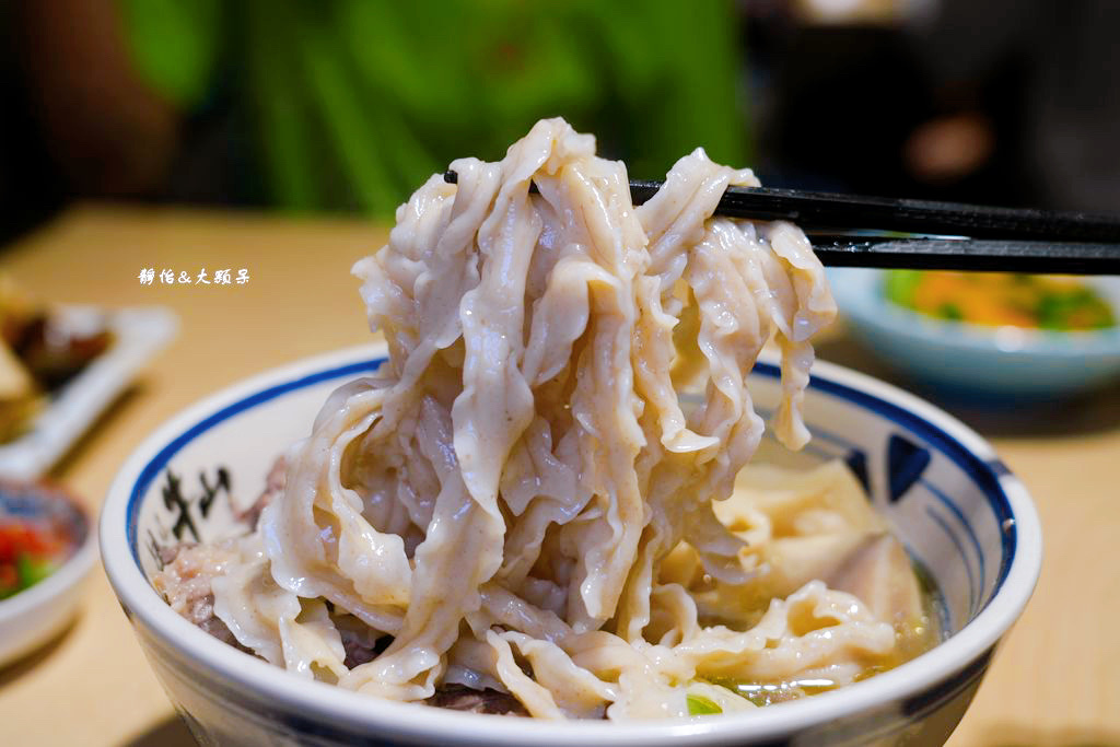 牛山．牛肉麵．燒肉飯 ❙ 桃園新開幕牛山清燉牛肉麵、燒肉飯，