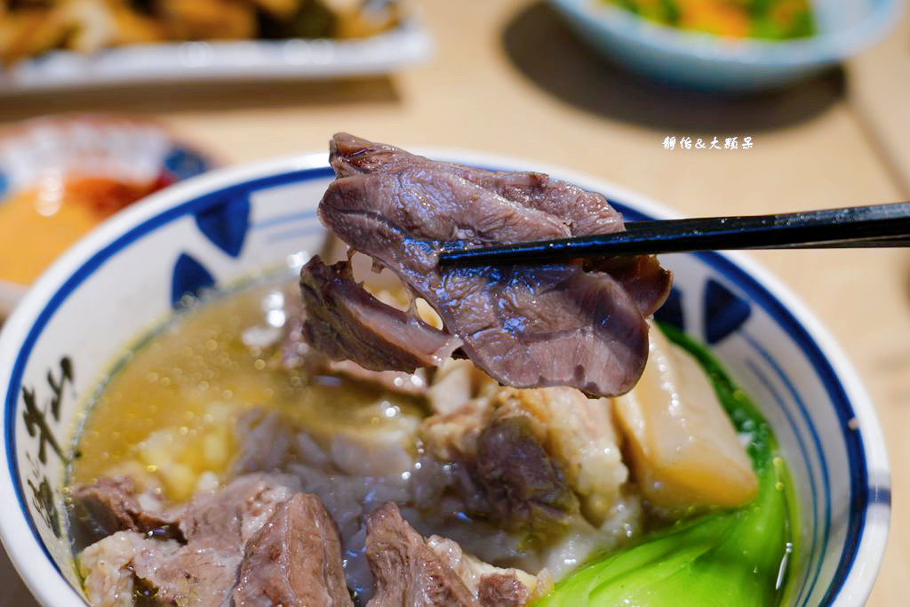 牛山．牛肉麵．燒肉飯 ❙ 桃園新開幕牛山清燉牛肉麵、燒肉飯，