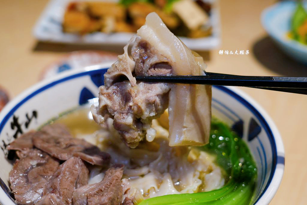 牛山．牛肉麵．燒肉飯 ❙ 桃園新開幕牛山清燉牛肉麵、燒肉飯，