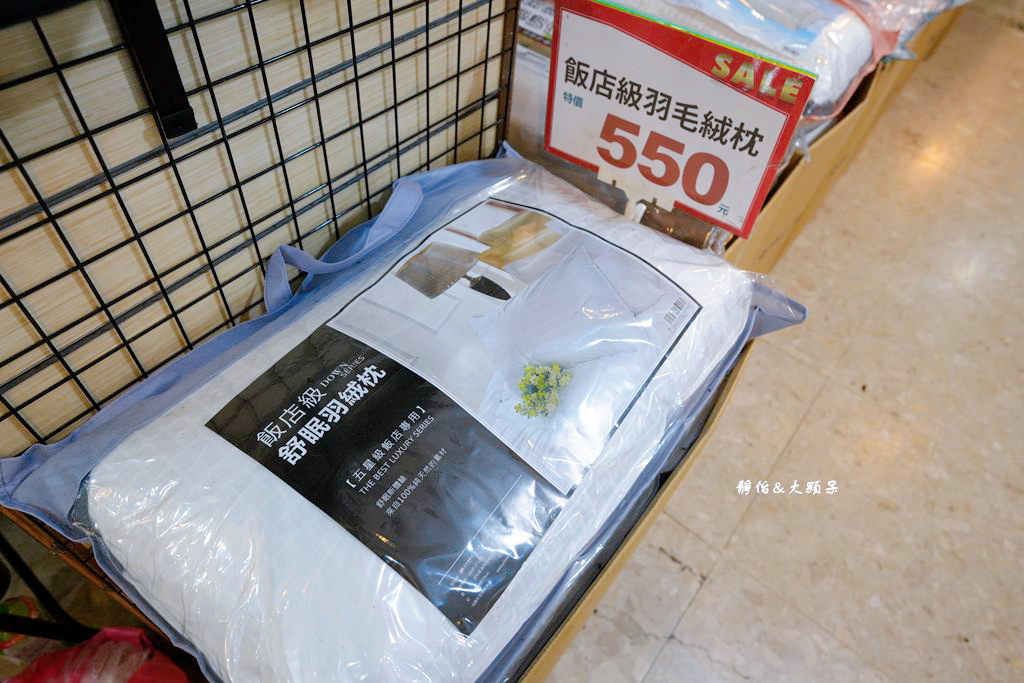 多利寶寢具特賣 ❙ 工廠直營下殺2折起，涼被、枕頭買一送一9