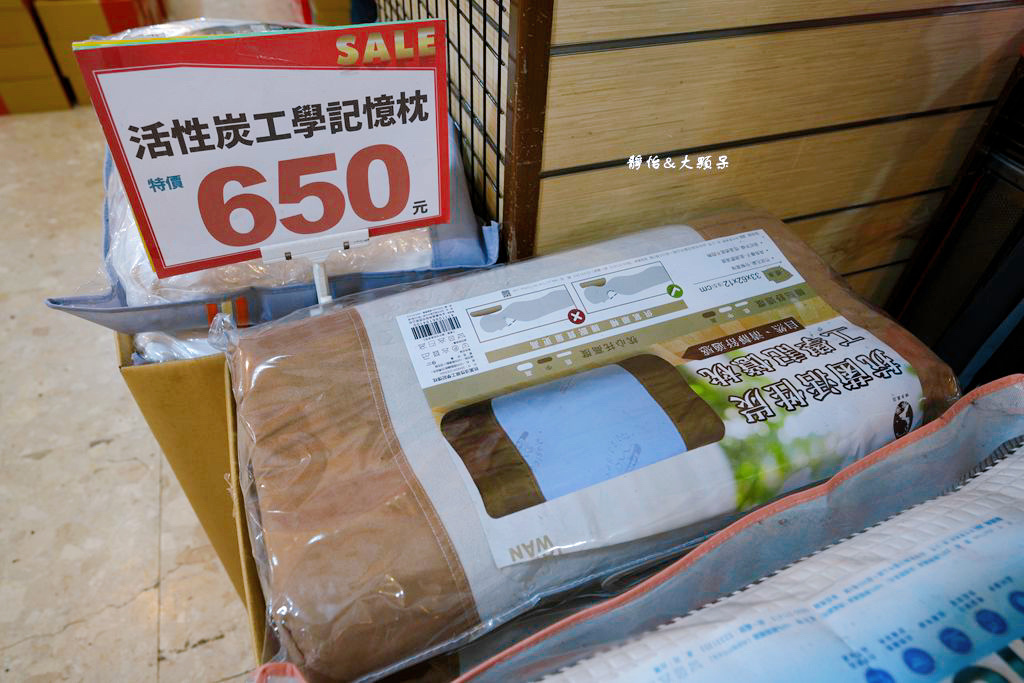 多利寶寢具特賣 ❙ 工廠直營下殺2折起，涼被、枕頭買一送一9