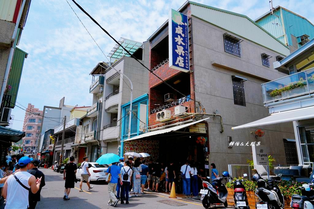 泰成水果店 ❙ 超人氣半顆哈密瓜草莓冰、綜合水果切盤，台南排