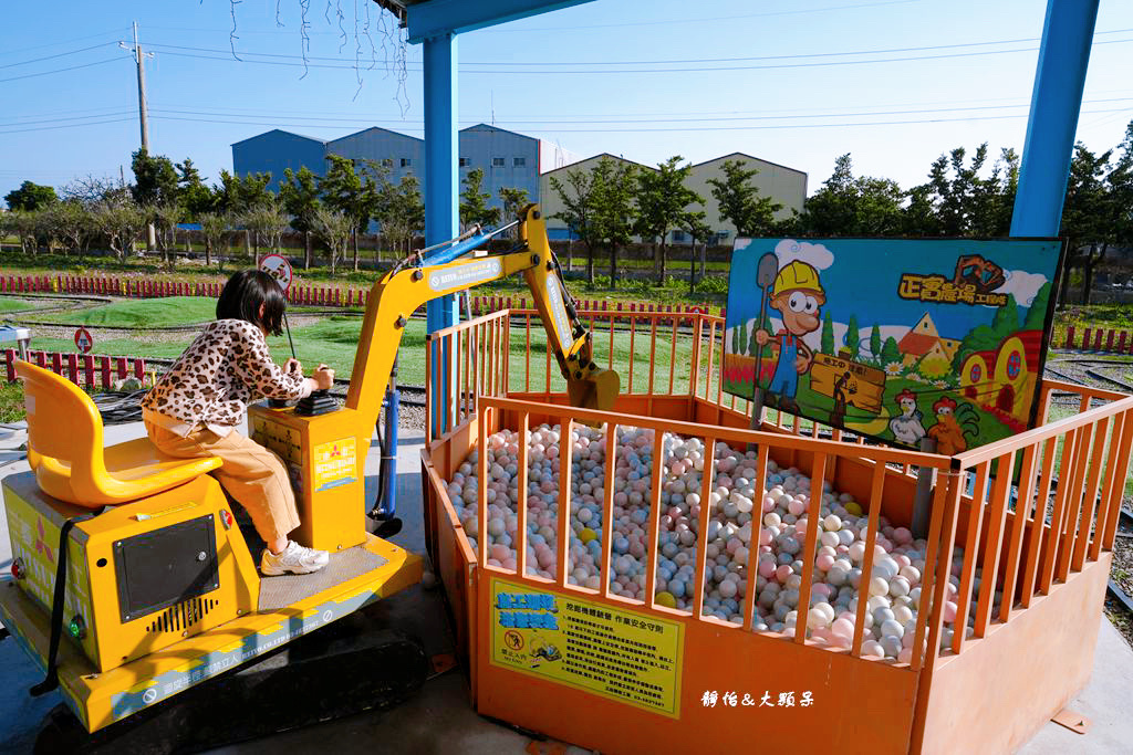 正實親子農場 ❙ 餵小動物、撿雞蛋、氣墊溜滑梯、沙坑，免費飼