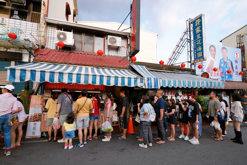 旗山老街美食指南，旗山紅糟肉、三哥臭豆腐、楊桃杏仁露、吳厝傳