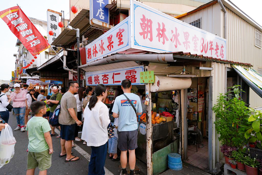 旗山老街美食指南，旗山紅糟肉、三哥臭豆腐、楊桃杏仁露、吳厝傳