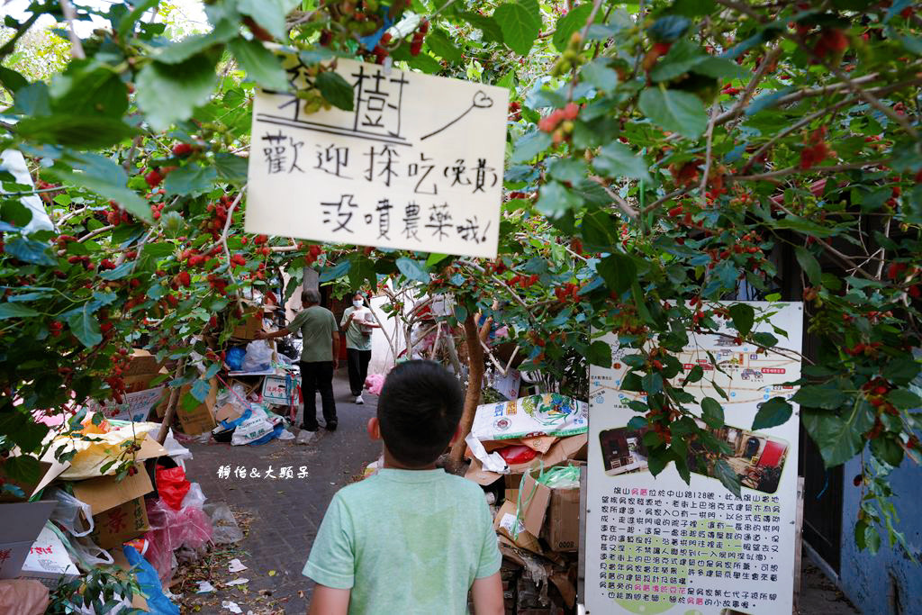 旗山老街美食指南，旗山紅糟肉、三哥臭豆腐、楊桃杏仁露、吳厝傳