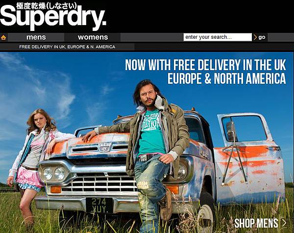 Superdry.jpg