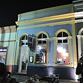 14' 02/25 Praça S. Sebastião