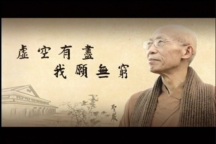 我願無窮.jpg 我願無窮.jpg