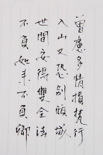 79zliH0fZlhfvq21FUVIeg.jpg 79zliH0fZlhfvq21FUVIeg.jpg