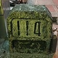 11453-01.JPG