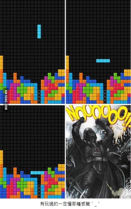 lego lego