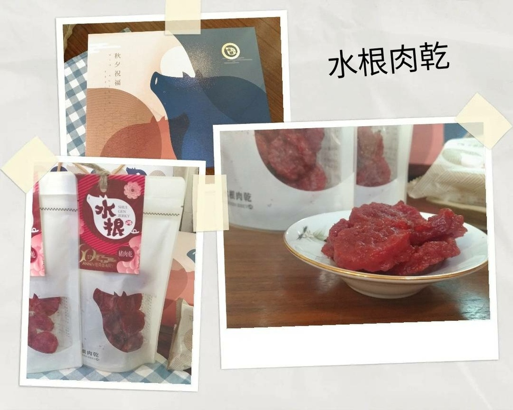 1094746.jpg 1094746.jpg