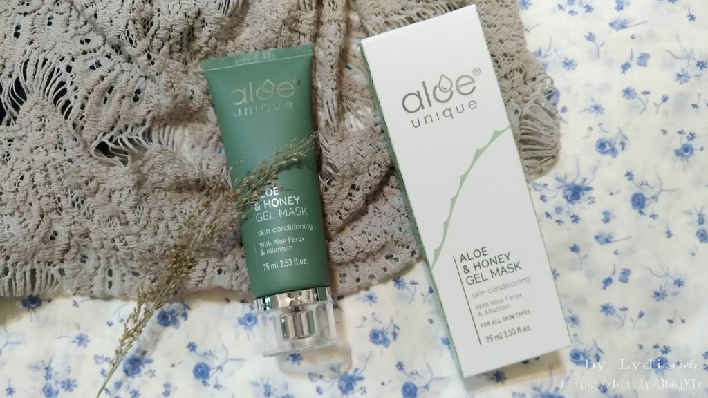 【保養品推薦】優尼客aloe unique開普蘆薈凝膠+去角