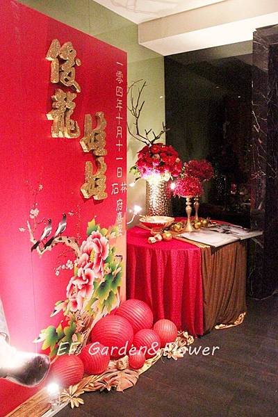 IMG_7340.JPG IMG_7340.JPG