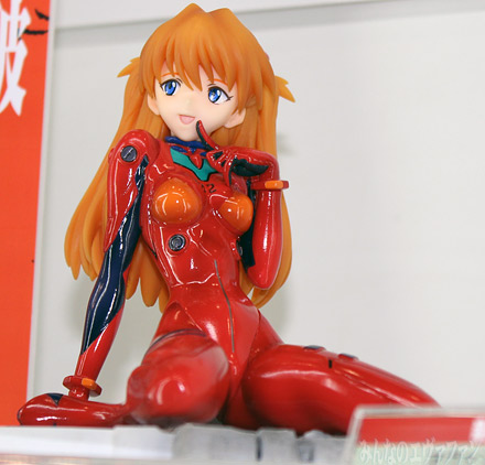 wf2011s_013s.jpg