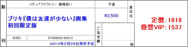 片段_3_調整大小