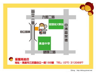 點我放大 點我放大