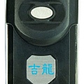 89-022 吉龍-V16