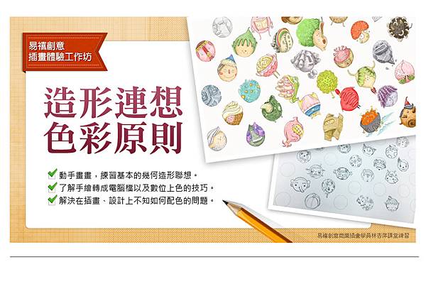 index_01 index_01