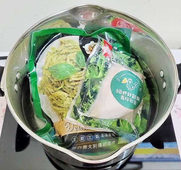 就是愛嚐鮮 懶人首選總舖獅來酷客lioncook 義大利麵系列最快3分鐘就可輕鬆吃好料 鯊魚的獨g生活 痞客邦