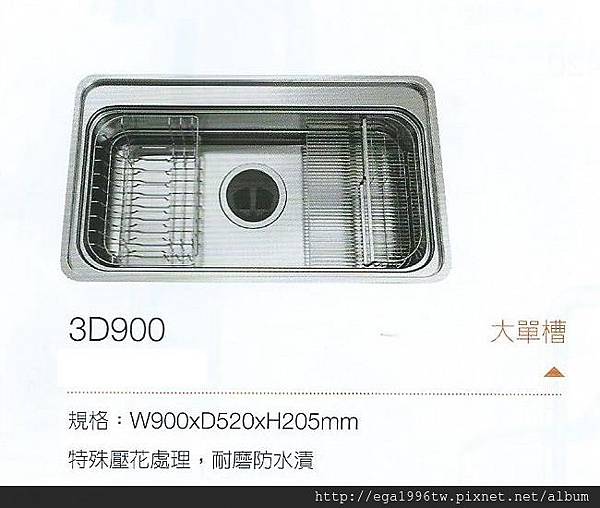 3D-900.jpg
