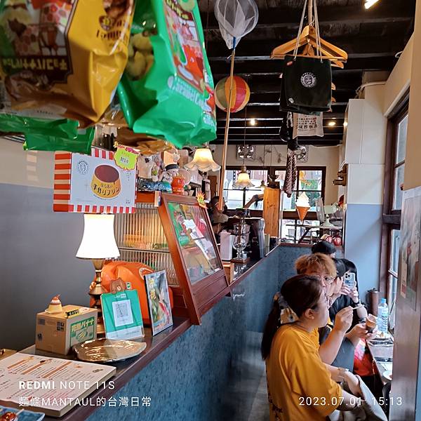 【食。遊新北】台北市大同區昭和浪漫洗濯屋冰淇淋專賣店
