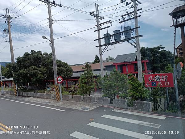 【走。遊宜蘭】望龍埤、天送埤火車站、海岸